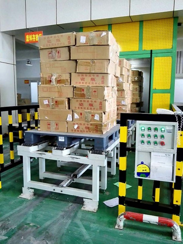 往復(fù)式升降機